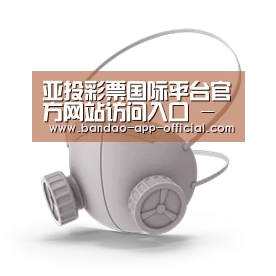 N95 口罩