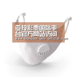 N95 口罩