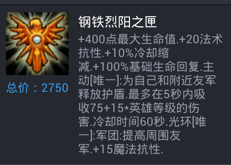 (02月13日)中石化新疆煤制天然气外输管道项目甘肃段选址获批:亚投彩票官网(图3) 亚投彩票走势分析